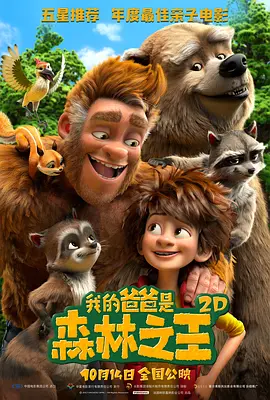 国产在线观看一区二区三区四区