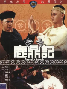 国产在线观看一区二区三区四区
